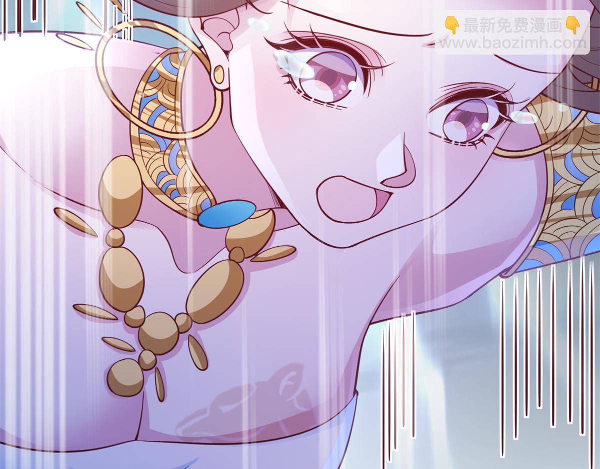 657(1/2)-第659话