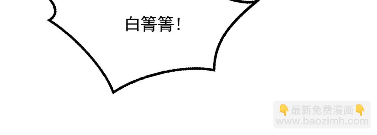 657(1/2)-第659话
