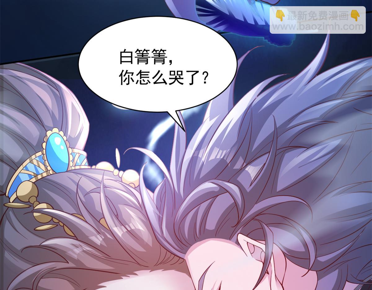 657(1/2)-第659话