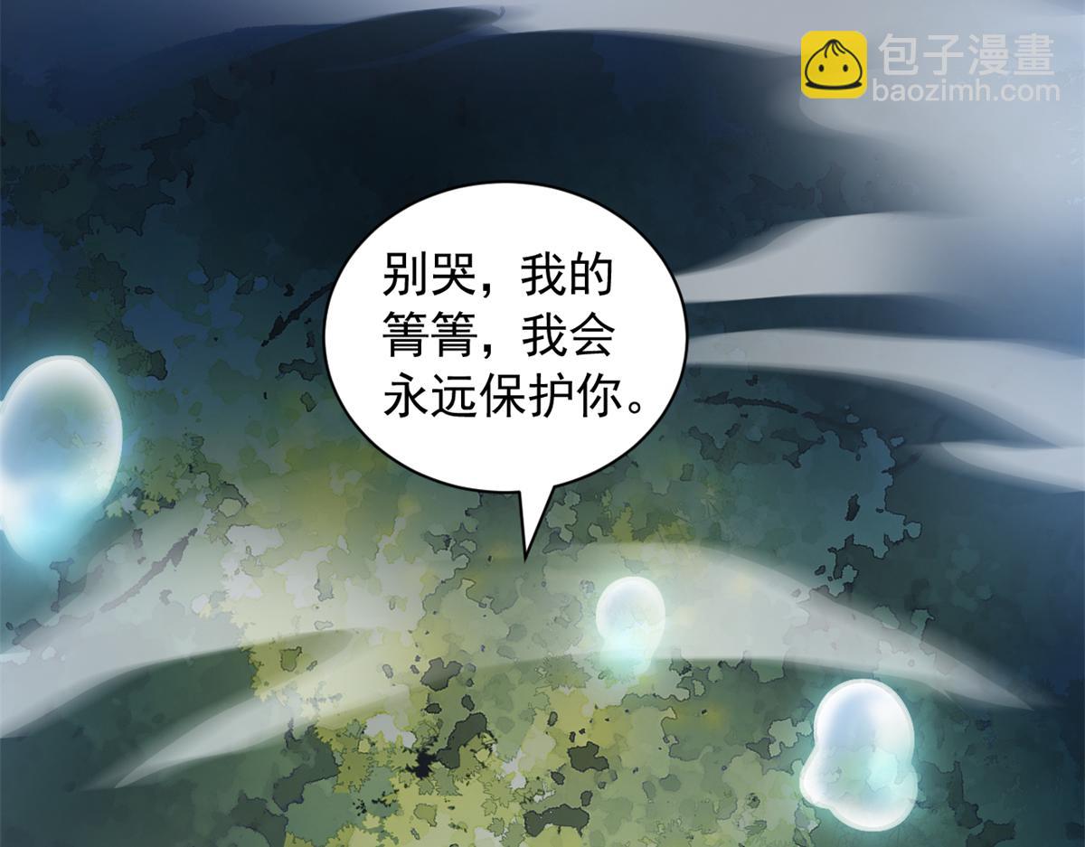 657(1/2)-第659话
