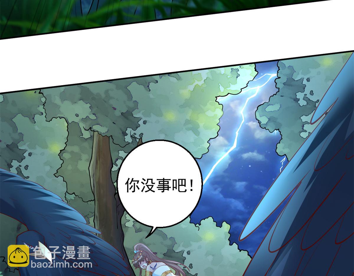 657(1/2)-第659话