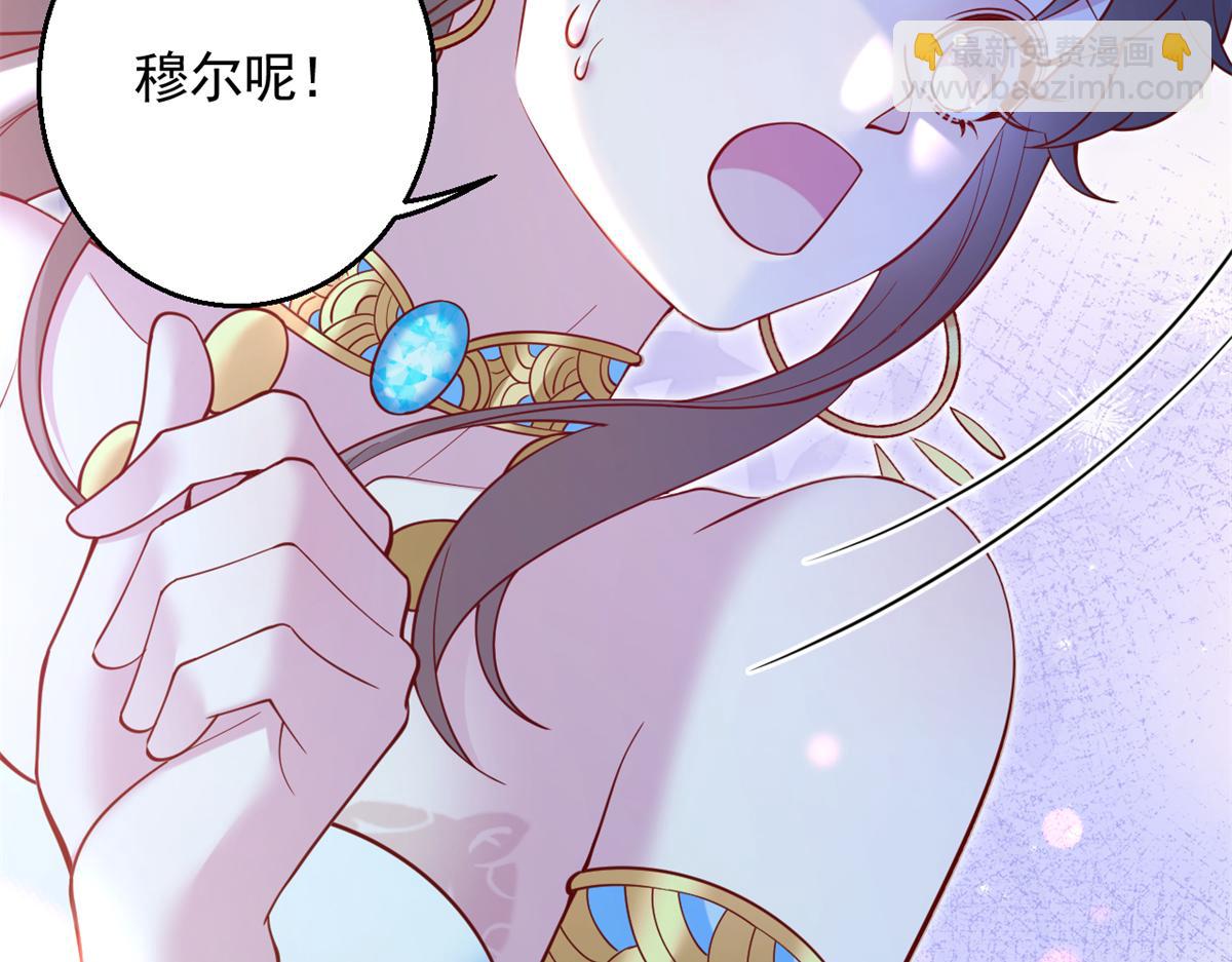657(1/2)-第659话