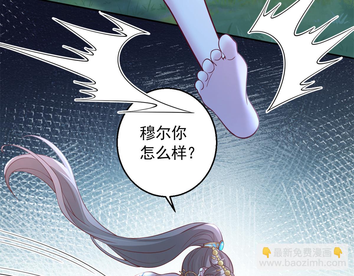 657(1/2)-第659话