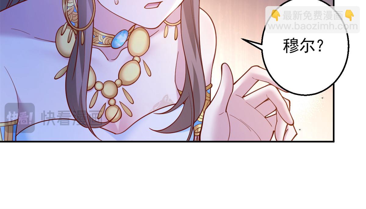 657(1/2)-第659话