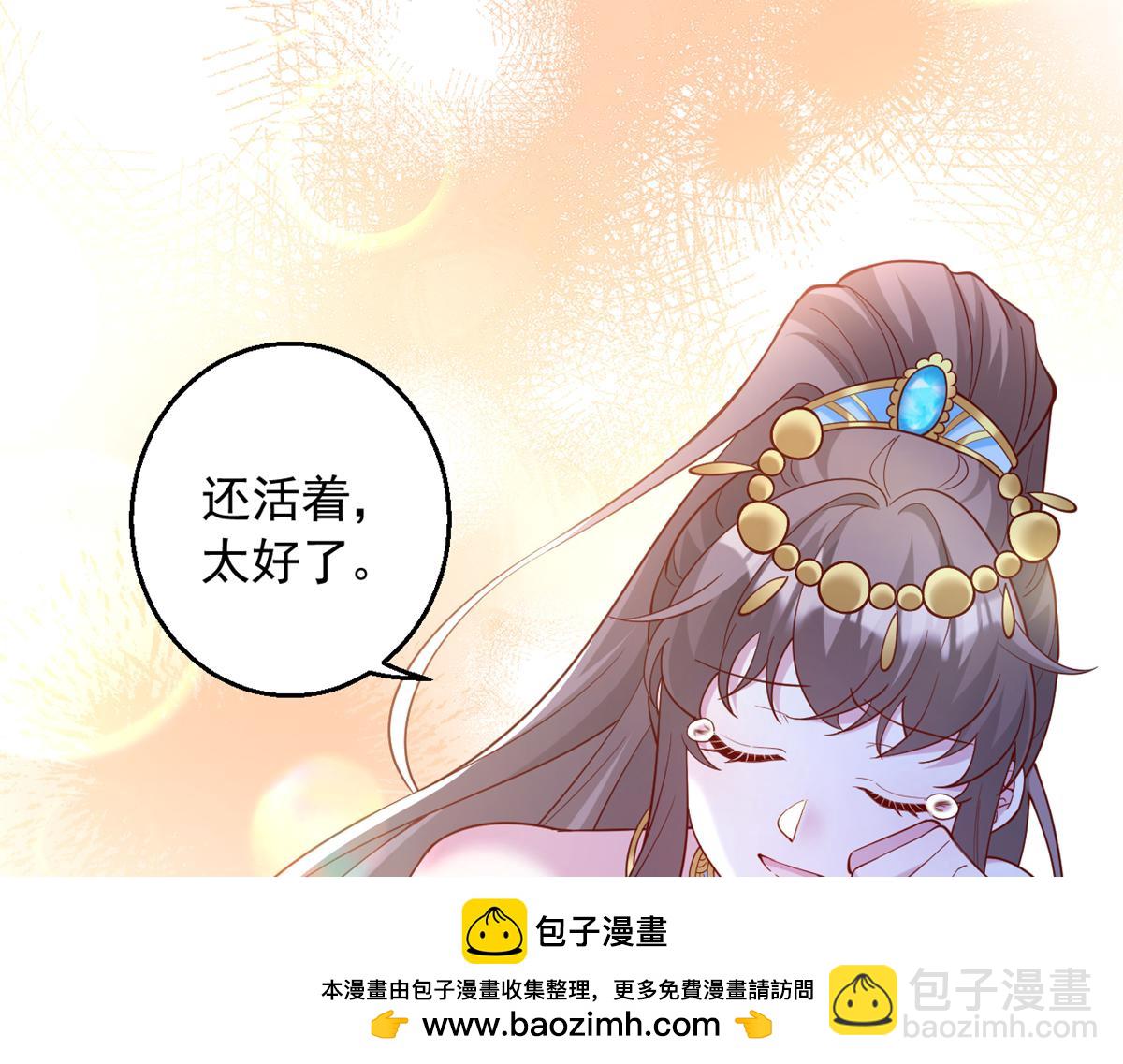 657(1/2)-第659话