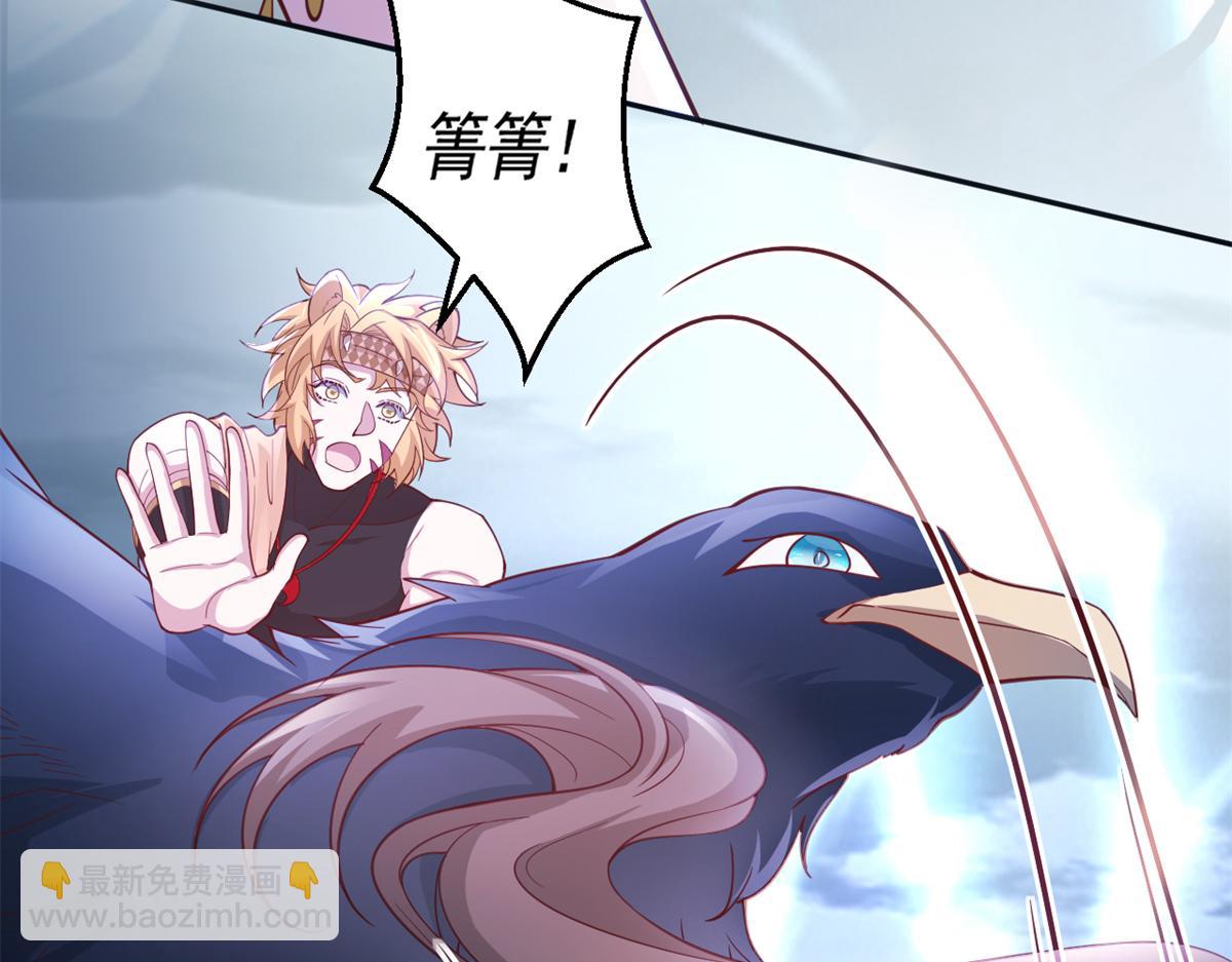 657(1/2)-第659话