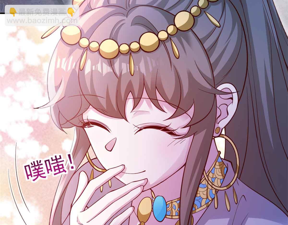 659(1/3)-第661话