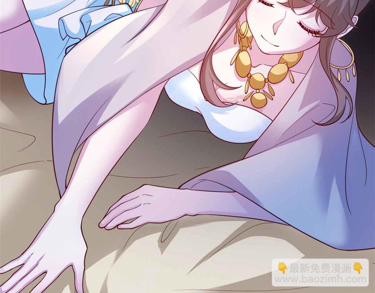 659(1/3)-第661话