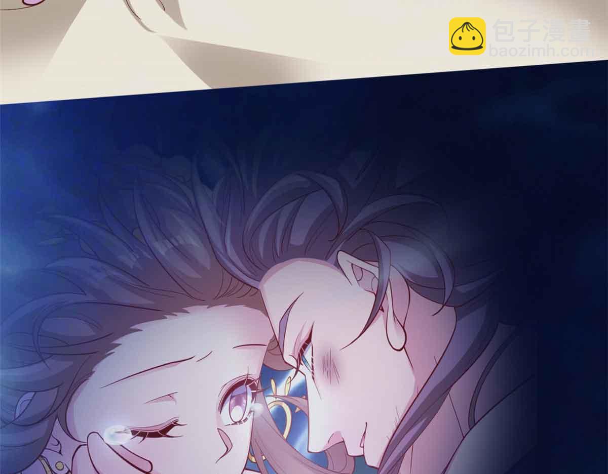 659(1/3)-第661话
