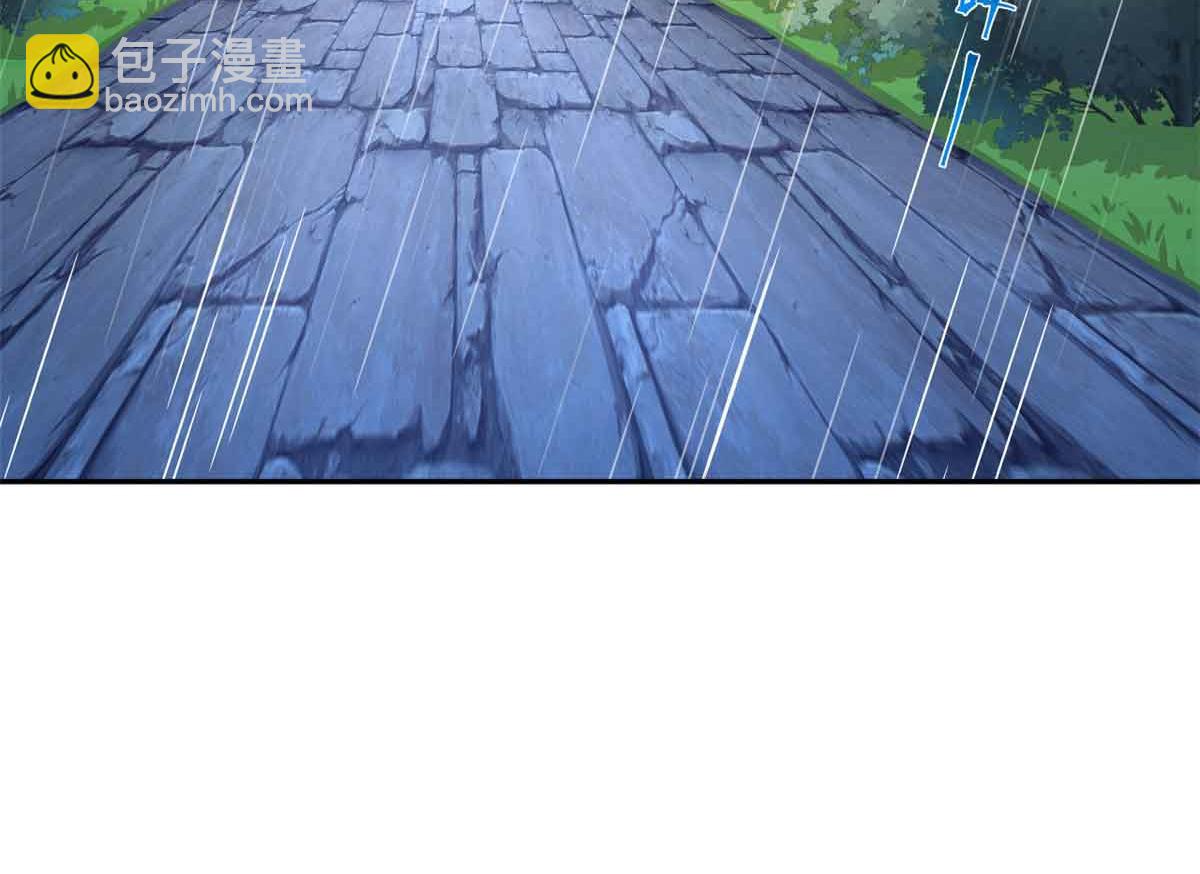 659(1/3)-第661话