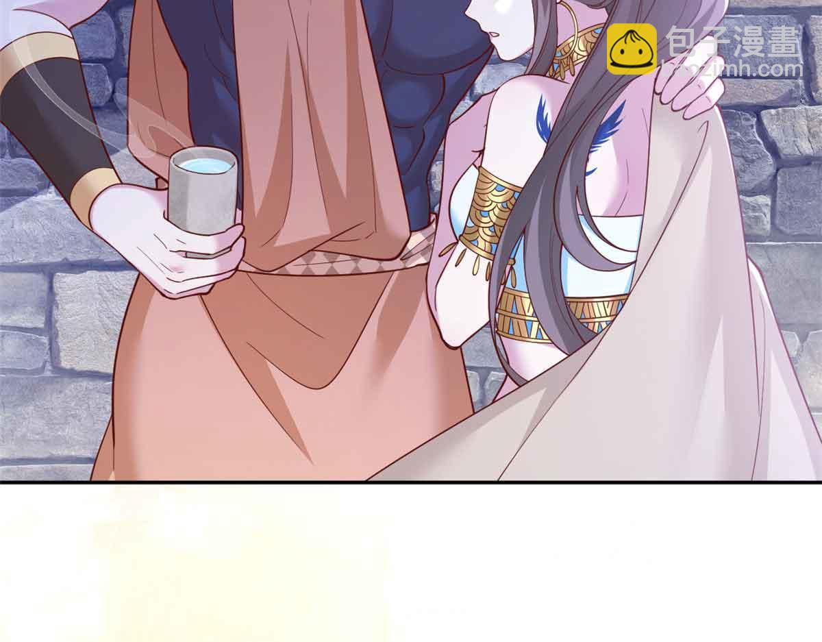 659(1/3)-第661话
