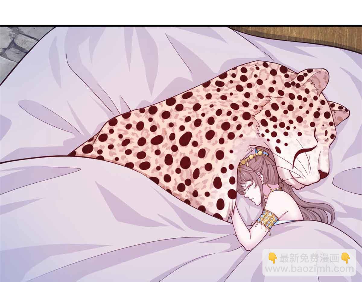 659(1/3)-第661话