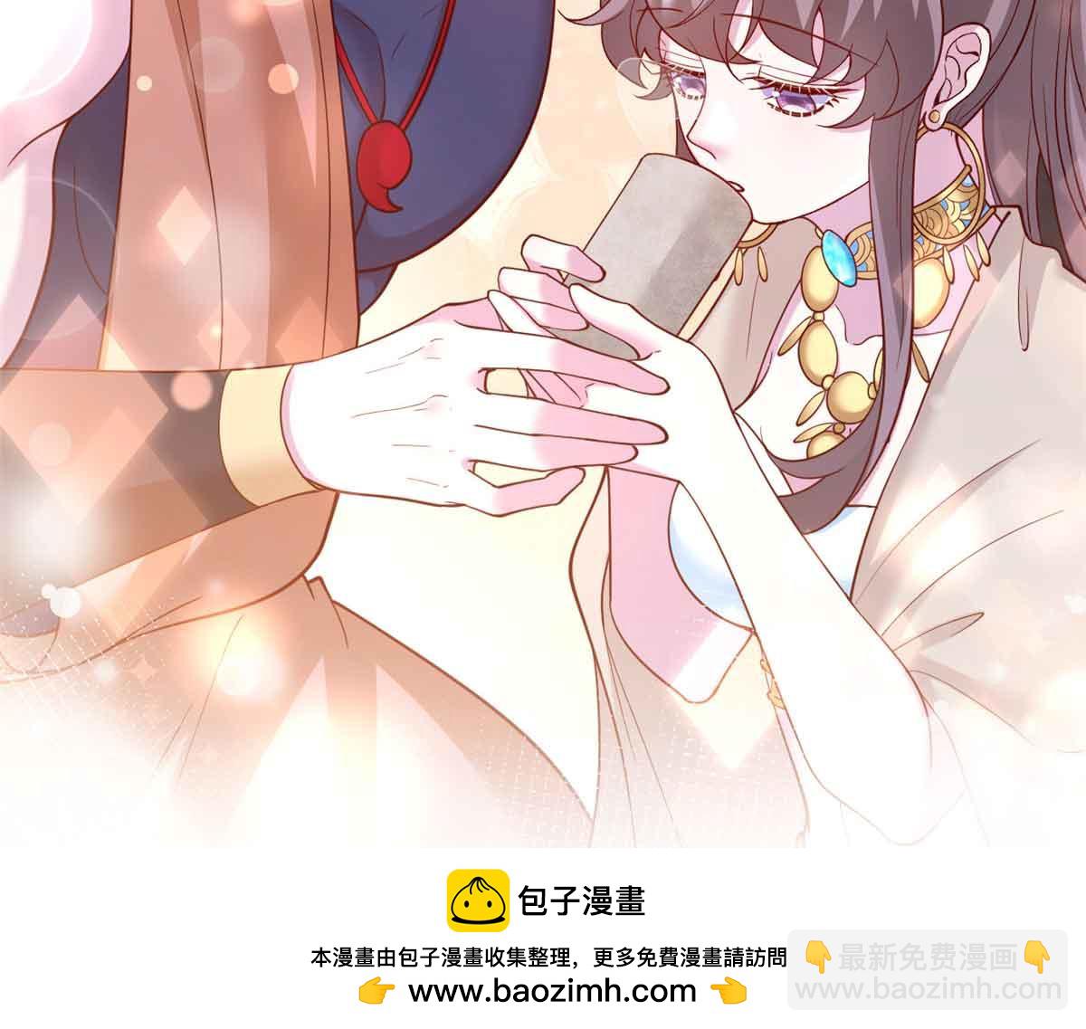 659(1/3)-第661话