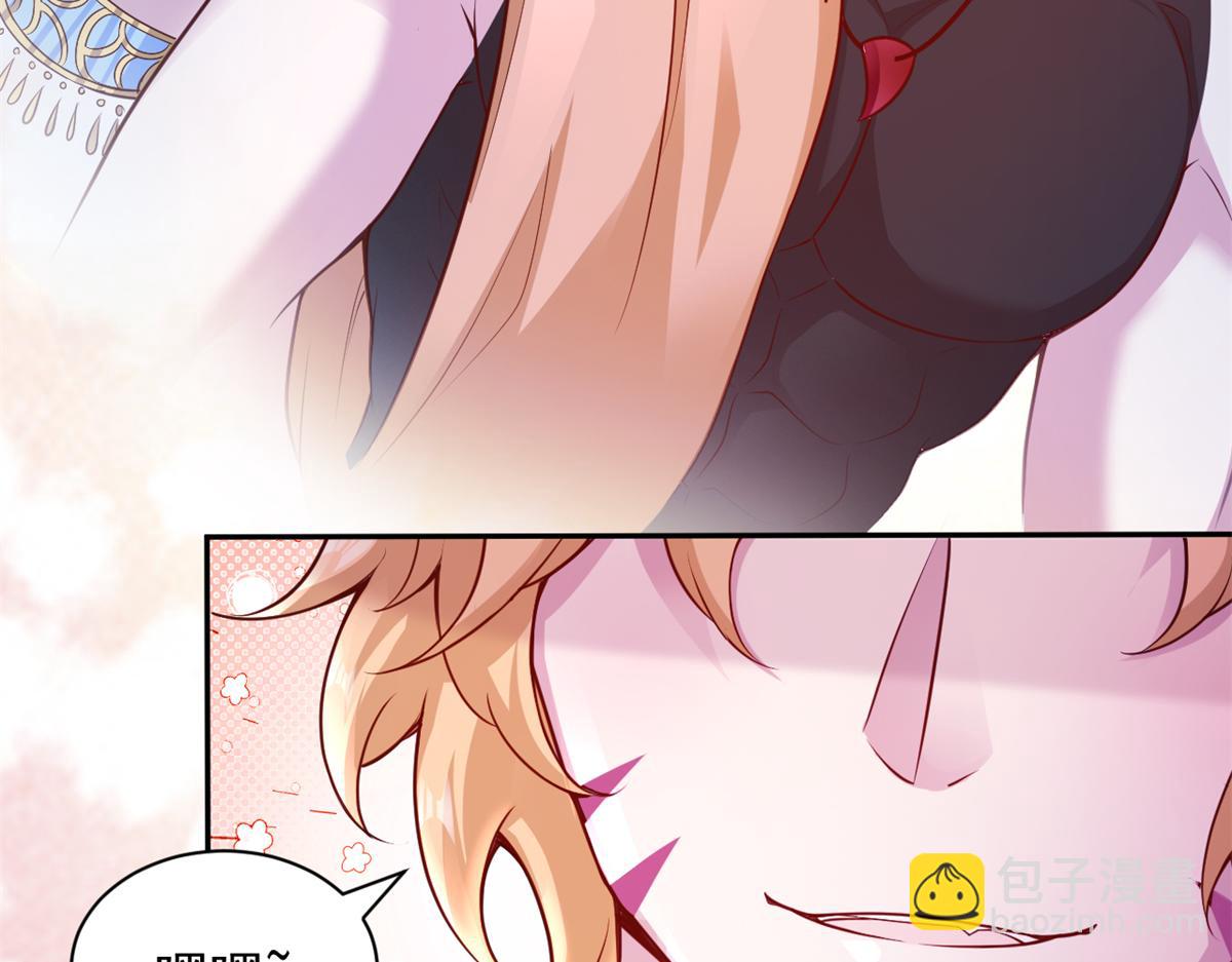 661(1/2)-第663话