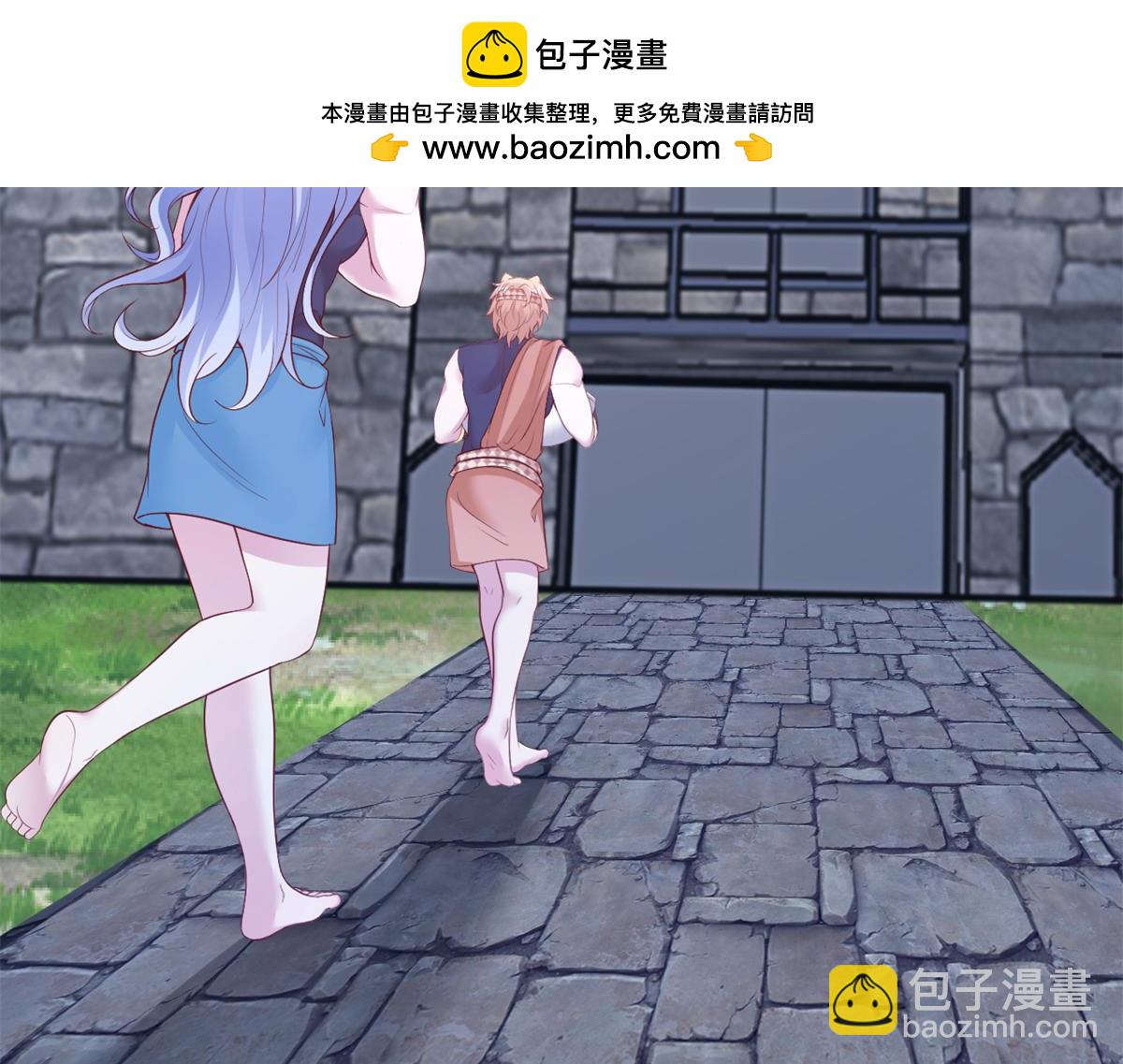 661(1/2)-第663话