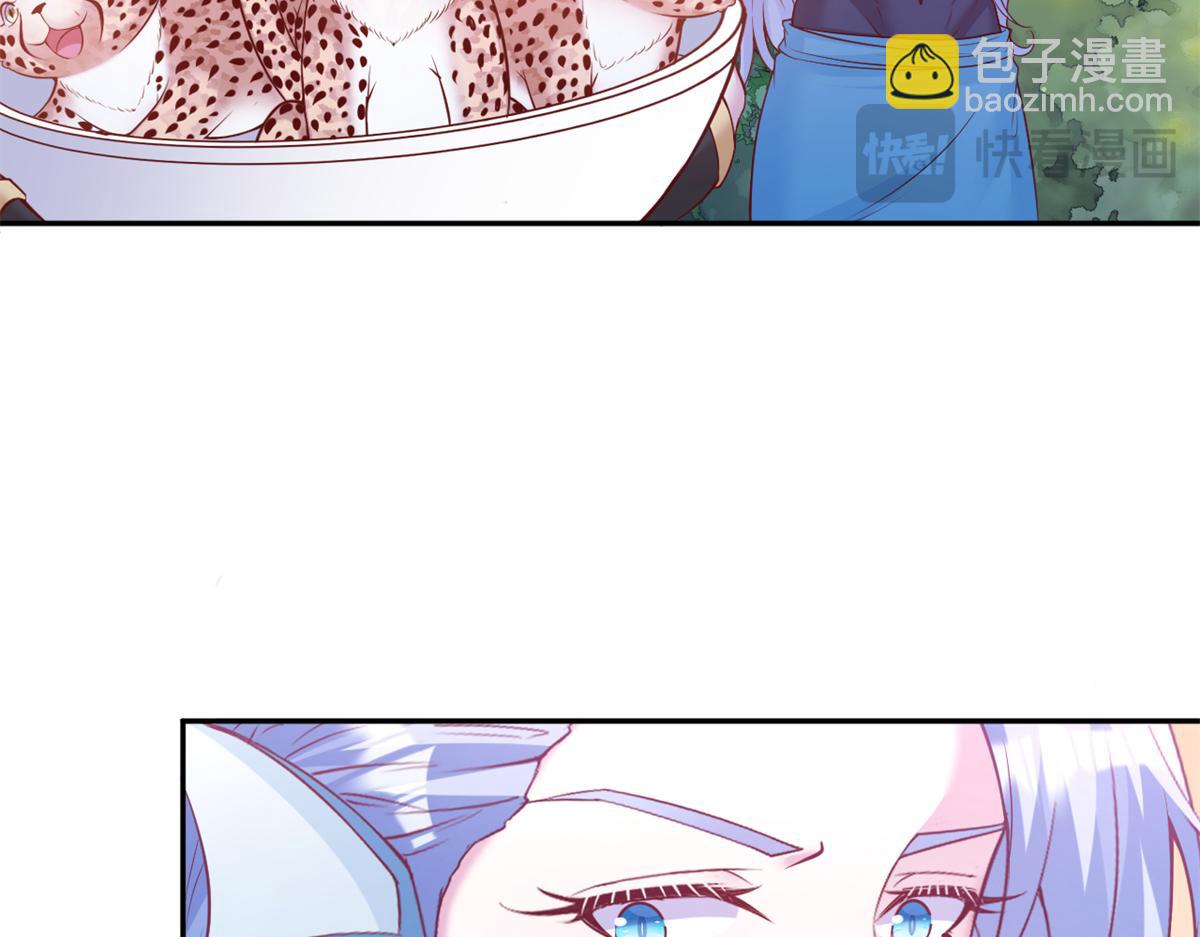 661(1/2)-第663话