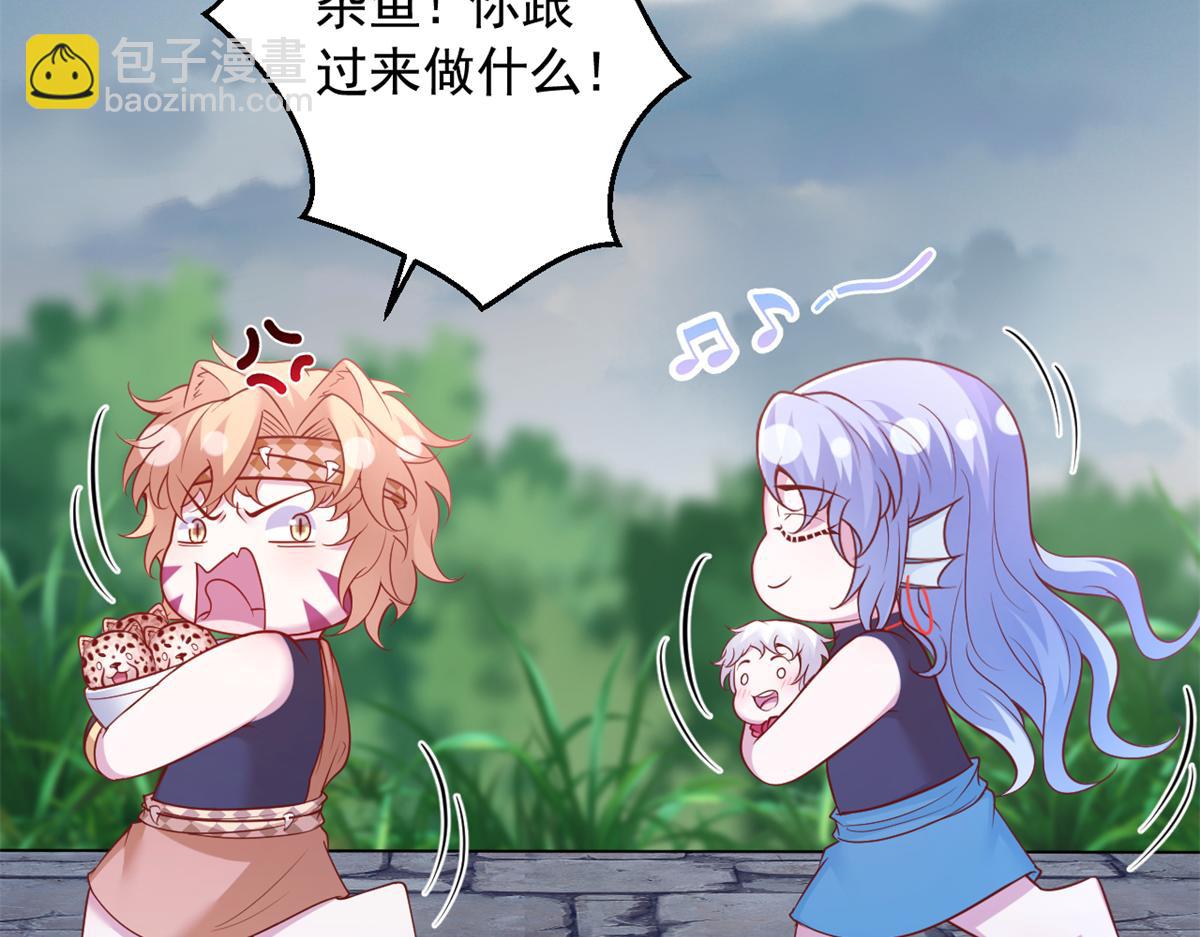 661(1/2)-第663话