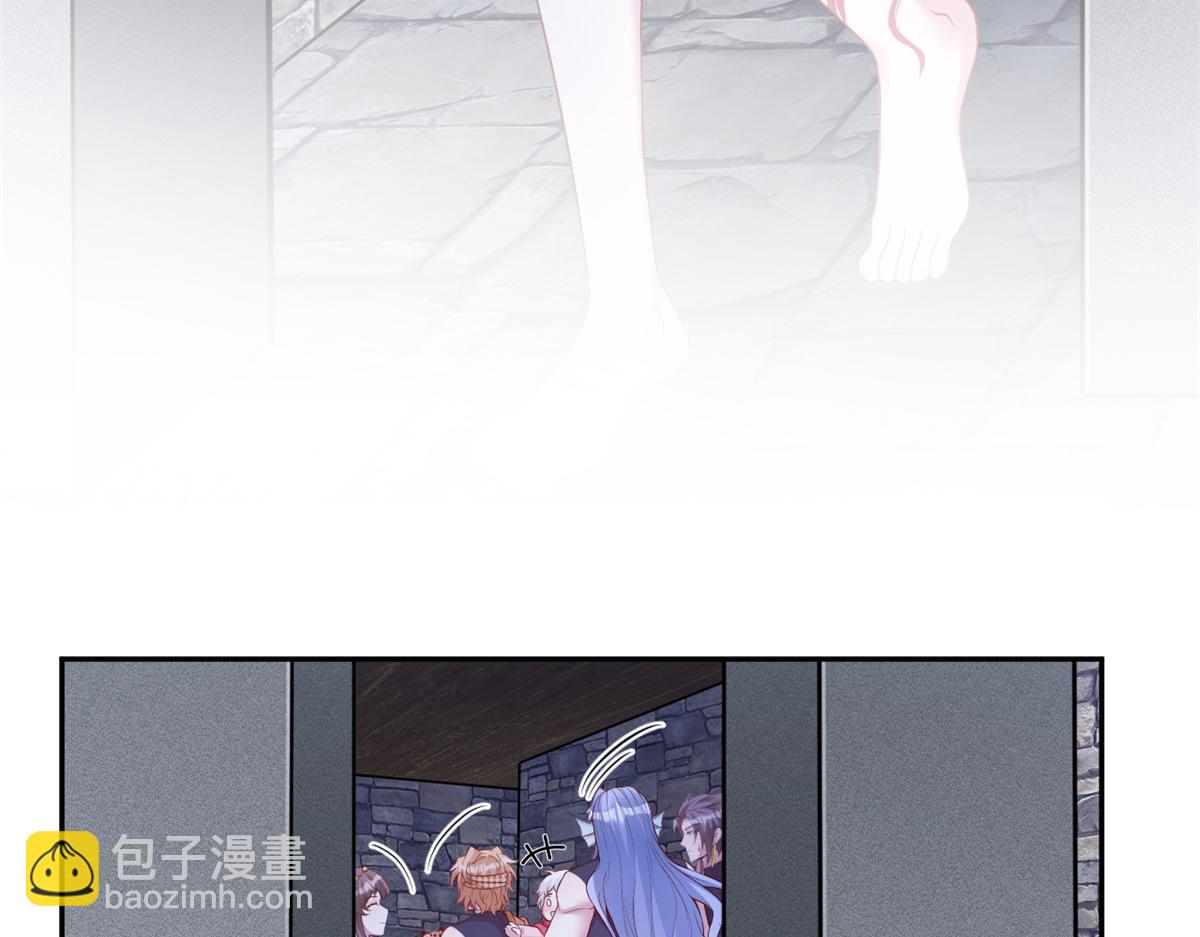 661(1/2)-第663话
