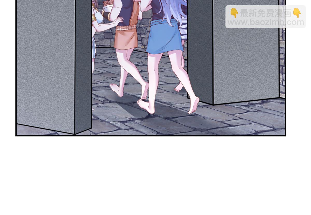 661(1/2)-第663话