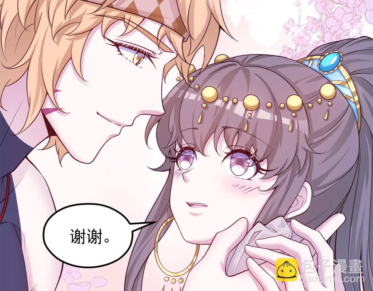 661(1/2)-第663话