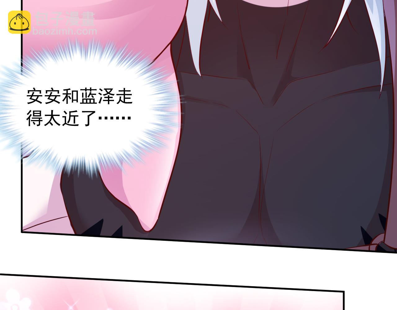 663(1/2)-第665话