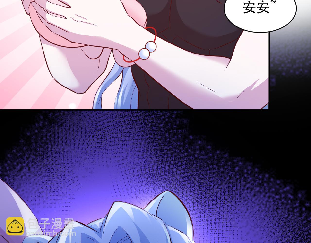 663(1/2)-第665话