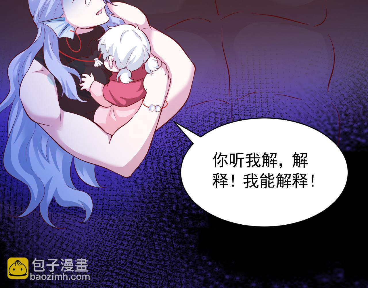 663(1/2)-第665话