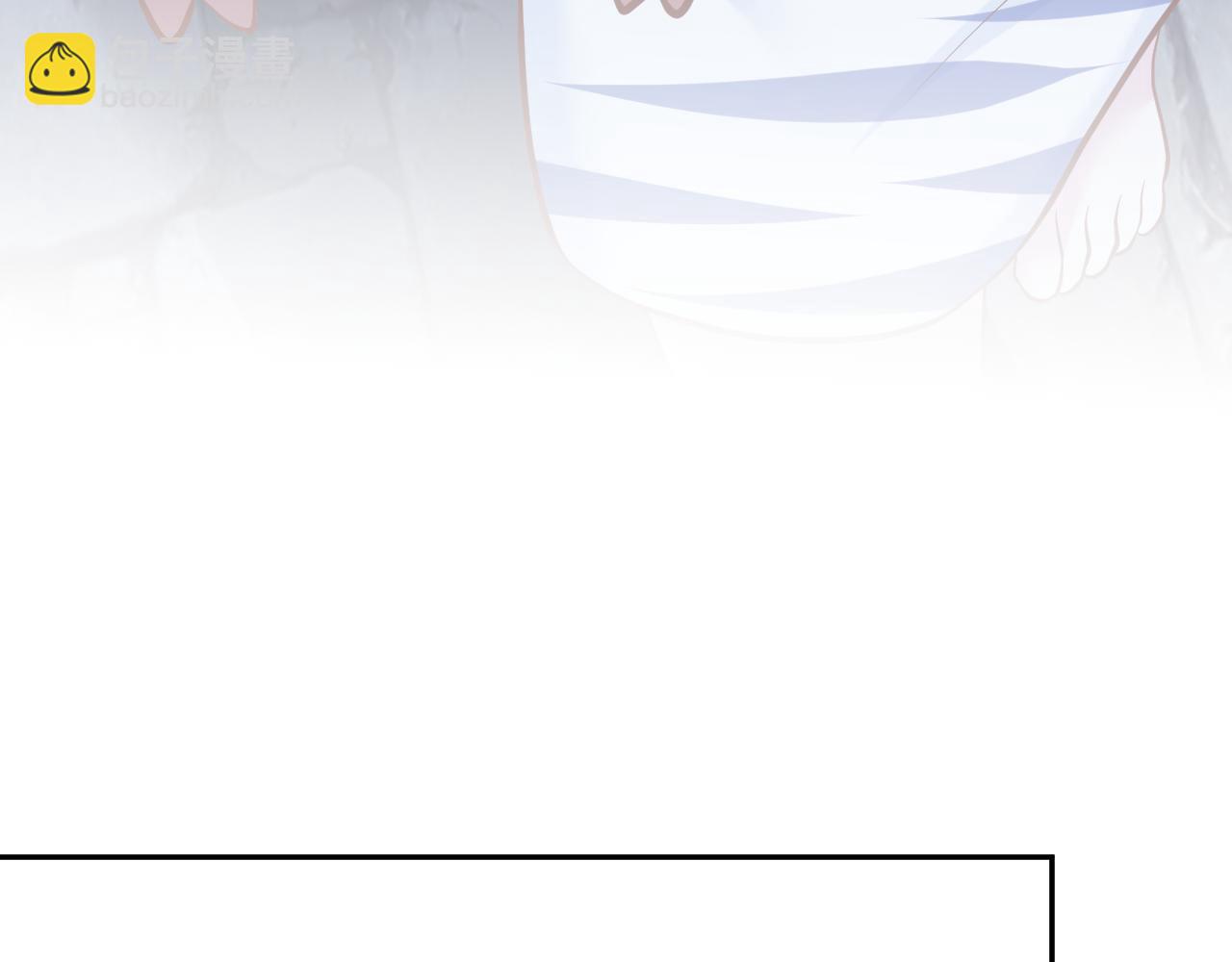 663(1/2)-第665话