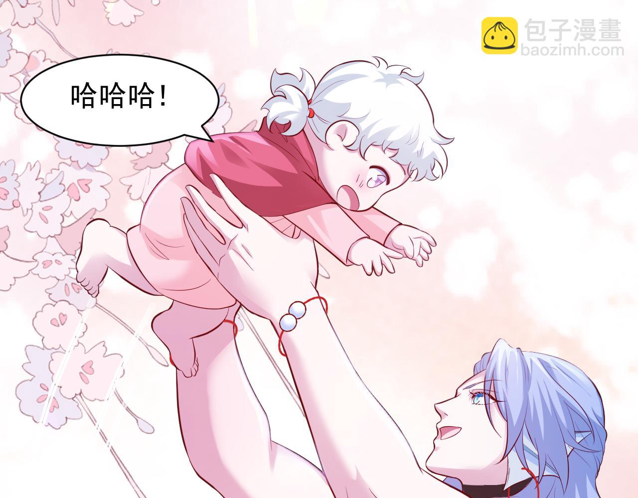 663(1/2)-第665话