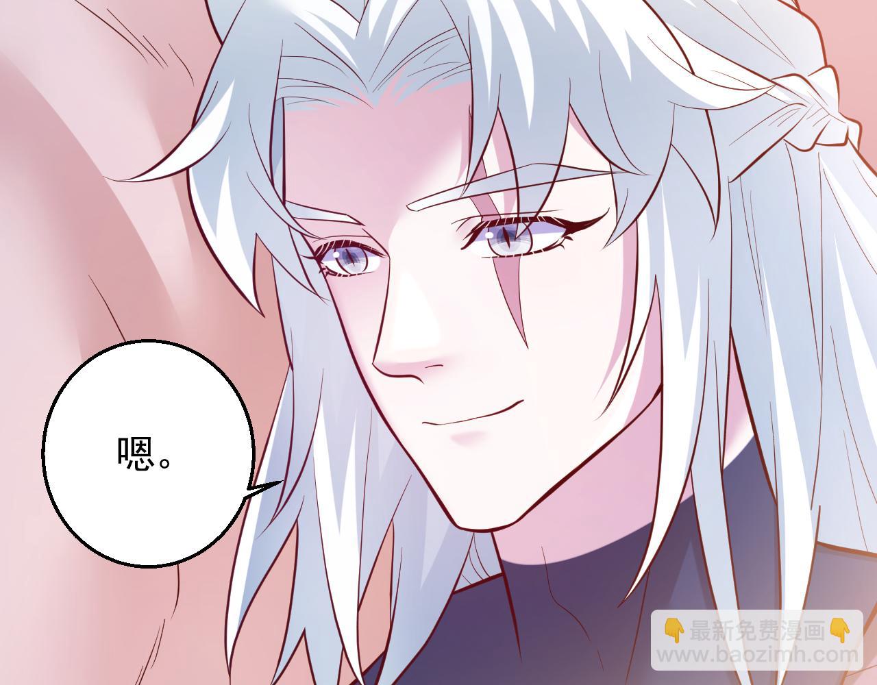 663(1/2)-第665话