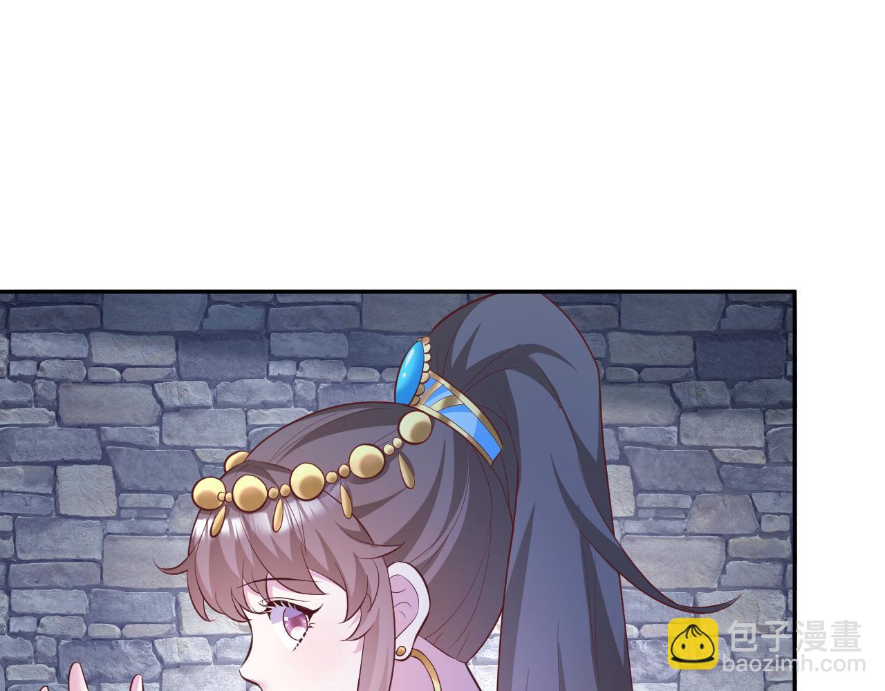 663(1/2)-第665话