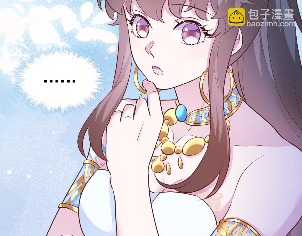 663(1/2)-第665话