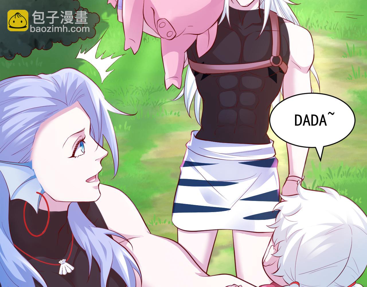 663(1/2)-第665话