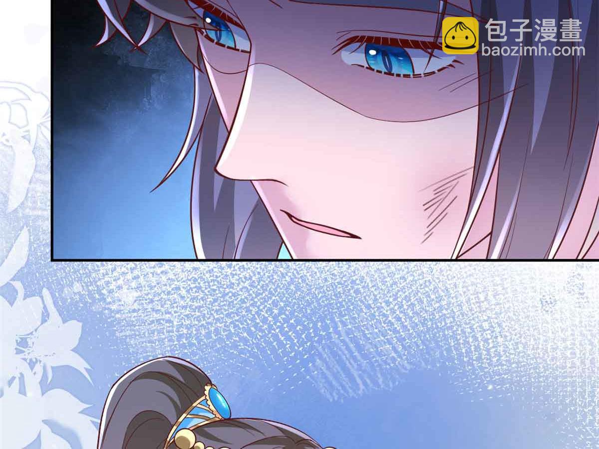 665(1/2)-第667话