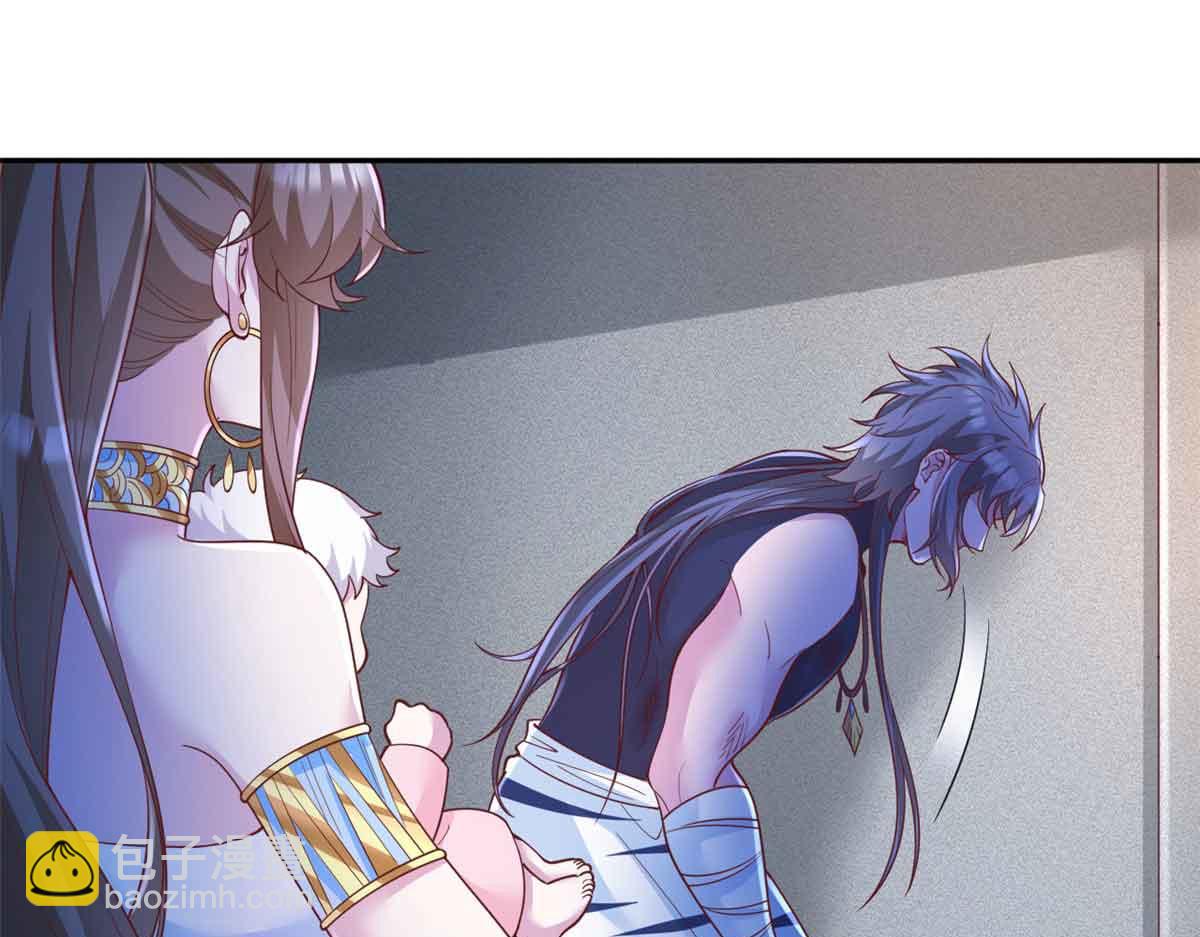 665(1/2)-第667话