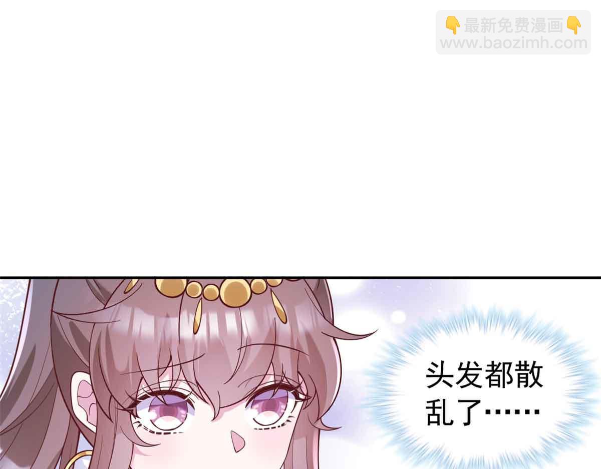 665(1/2)-第667话