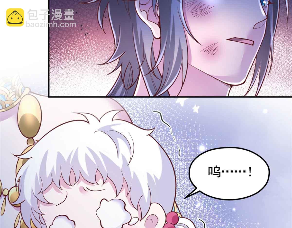 665(1/2)-第667话