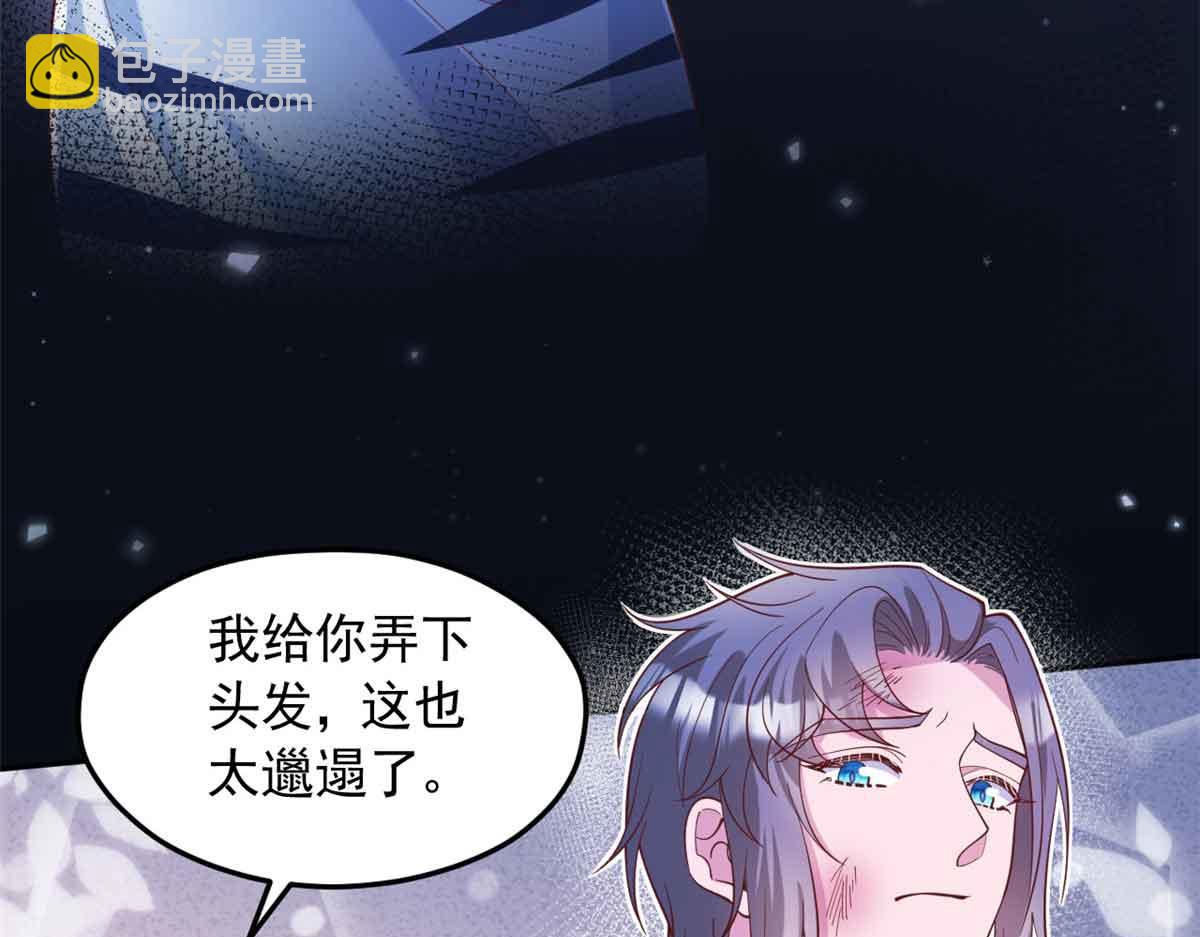 665(1/2)-第667话