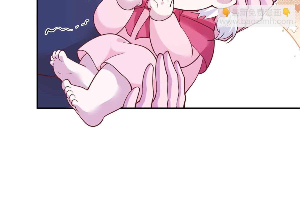 665(1/2)-第667话