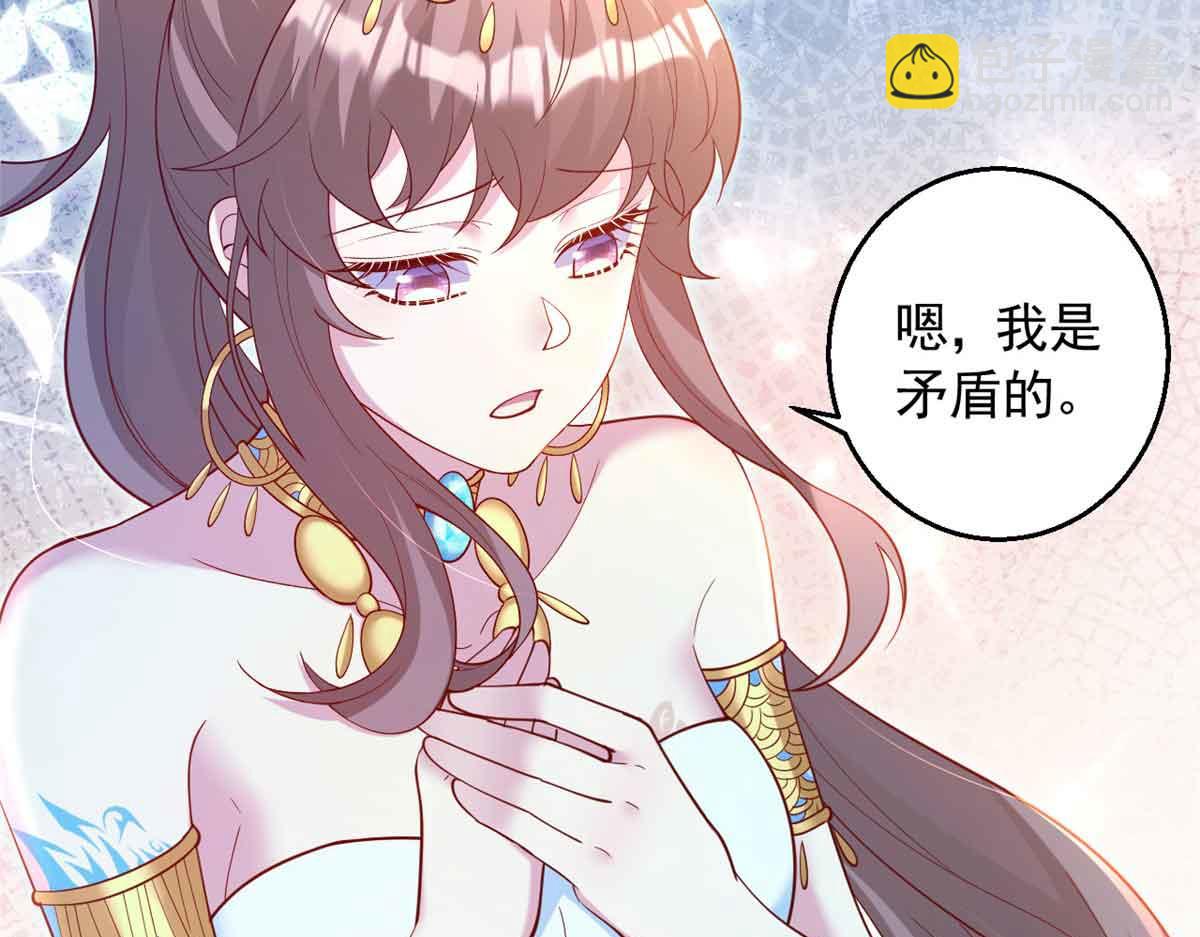 665(1/2)-第667话