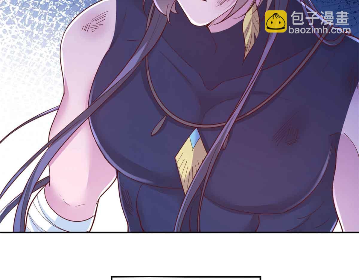 665(1/2)-第667话