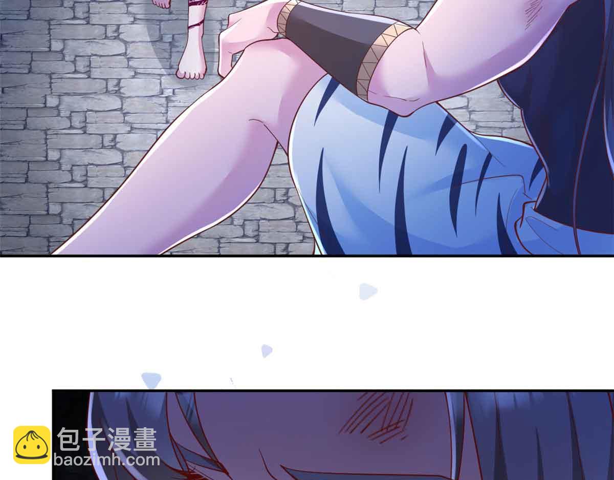 665(1/2)-第667话