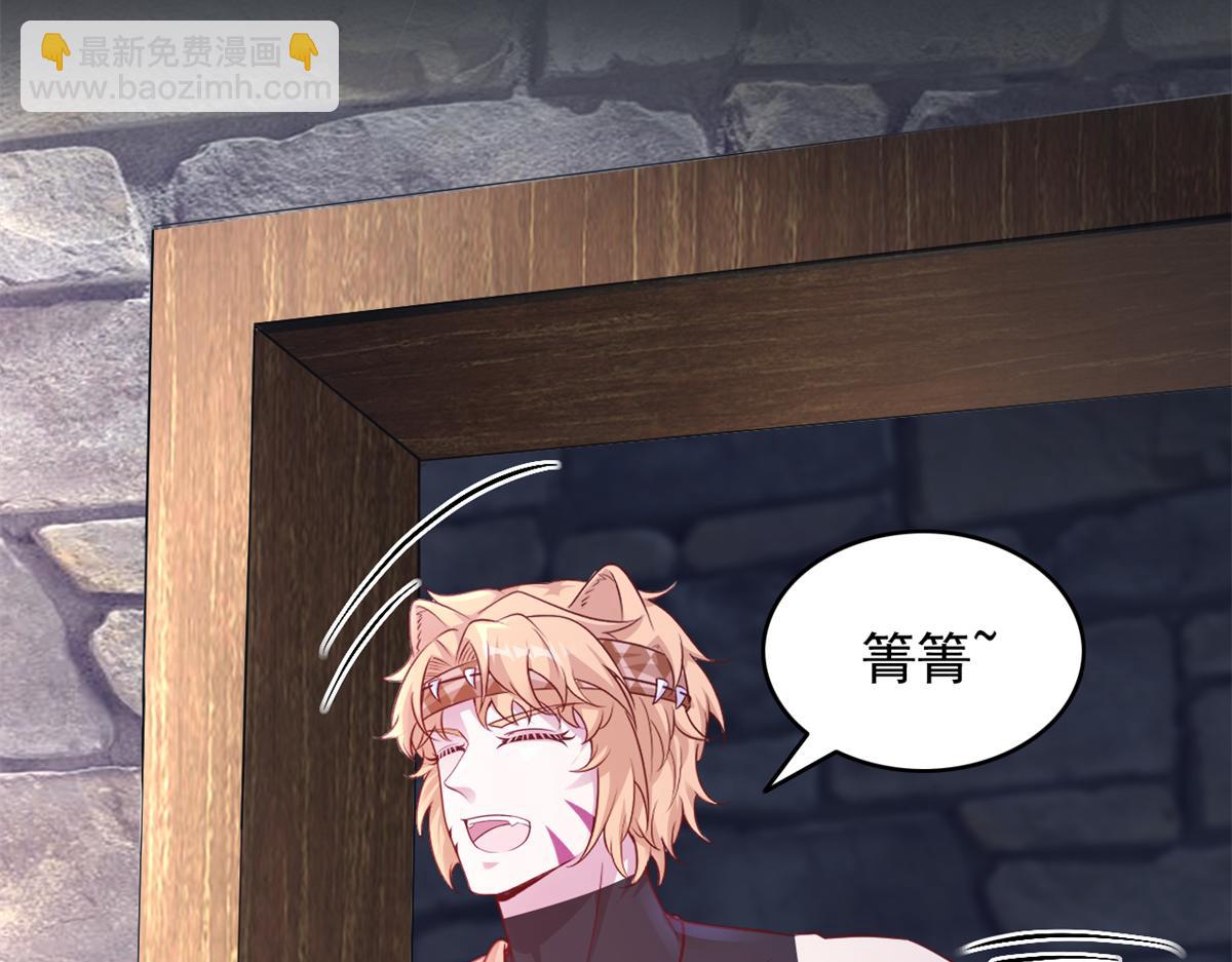 667(1/2)-第669话