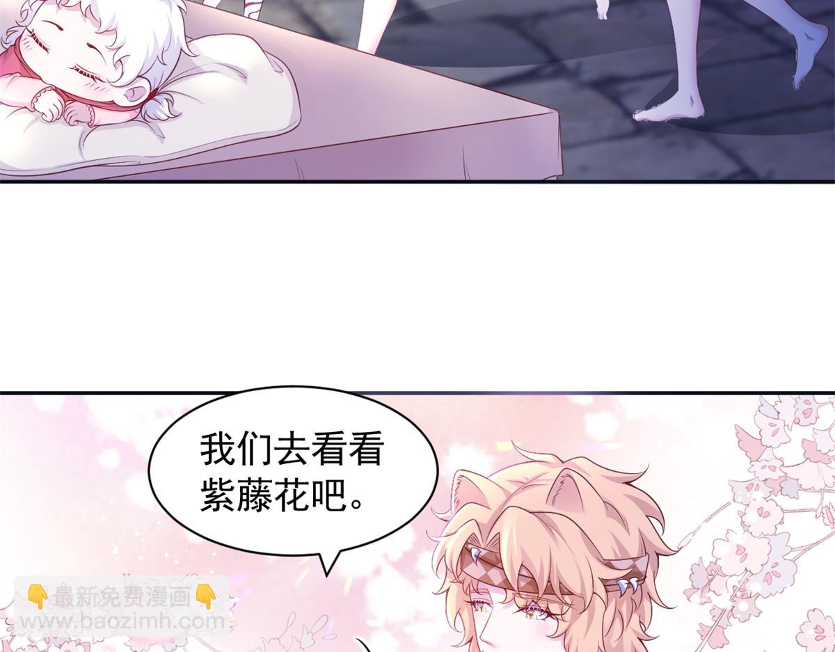 667(1/2)-第669话