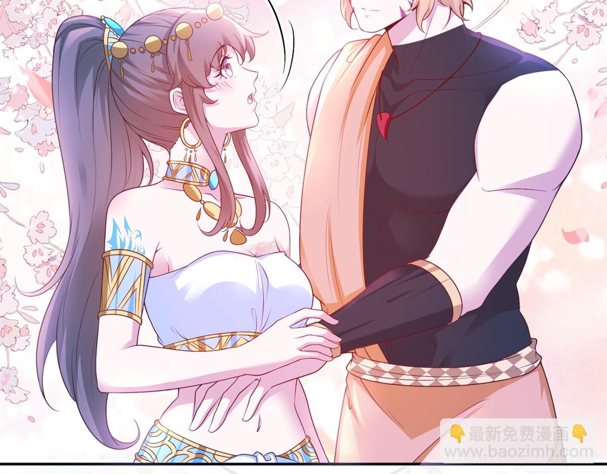 667(1/2)-第669话