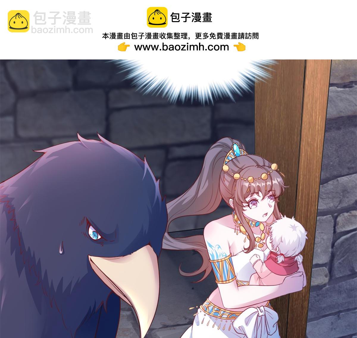 667(1/2)-第669话