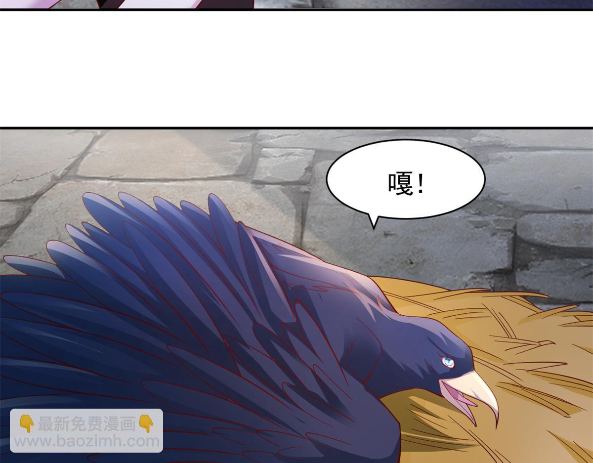667(1/2)-第669话