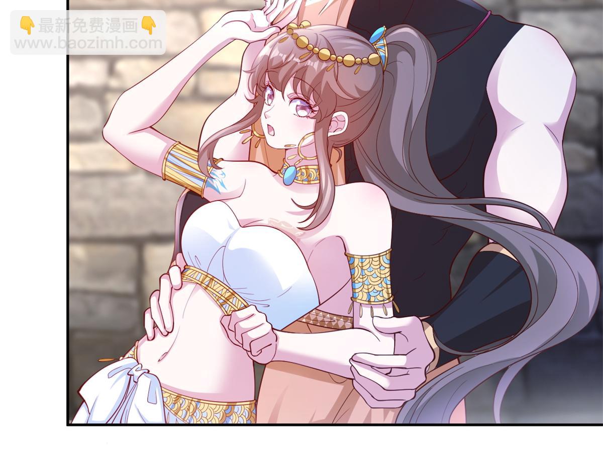 667(1/2)-第669话