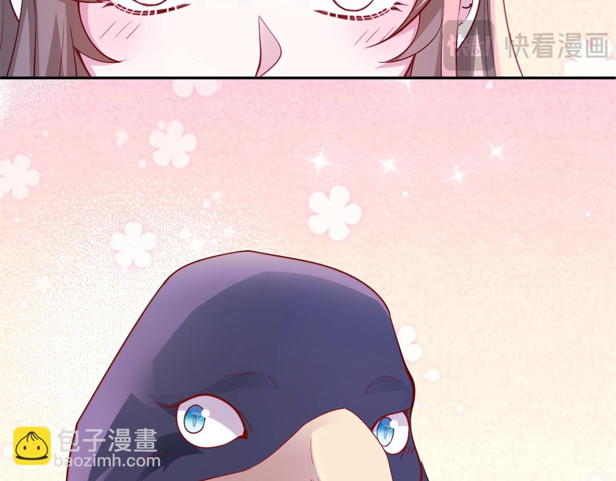 667(1/2)-第669话
