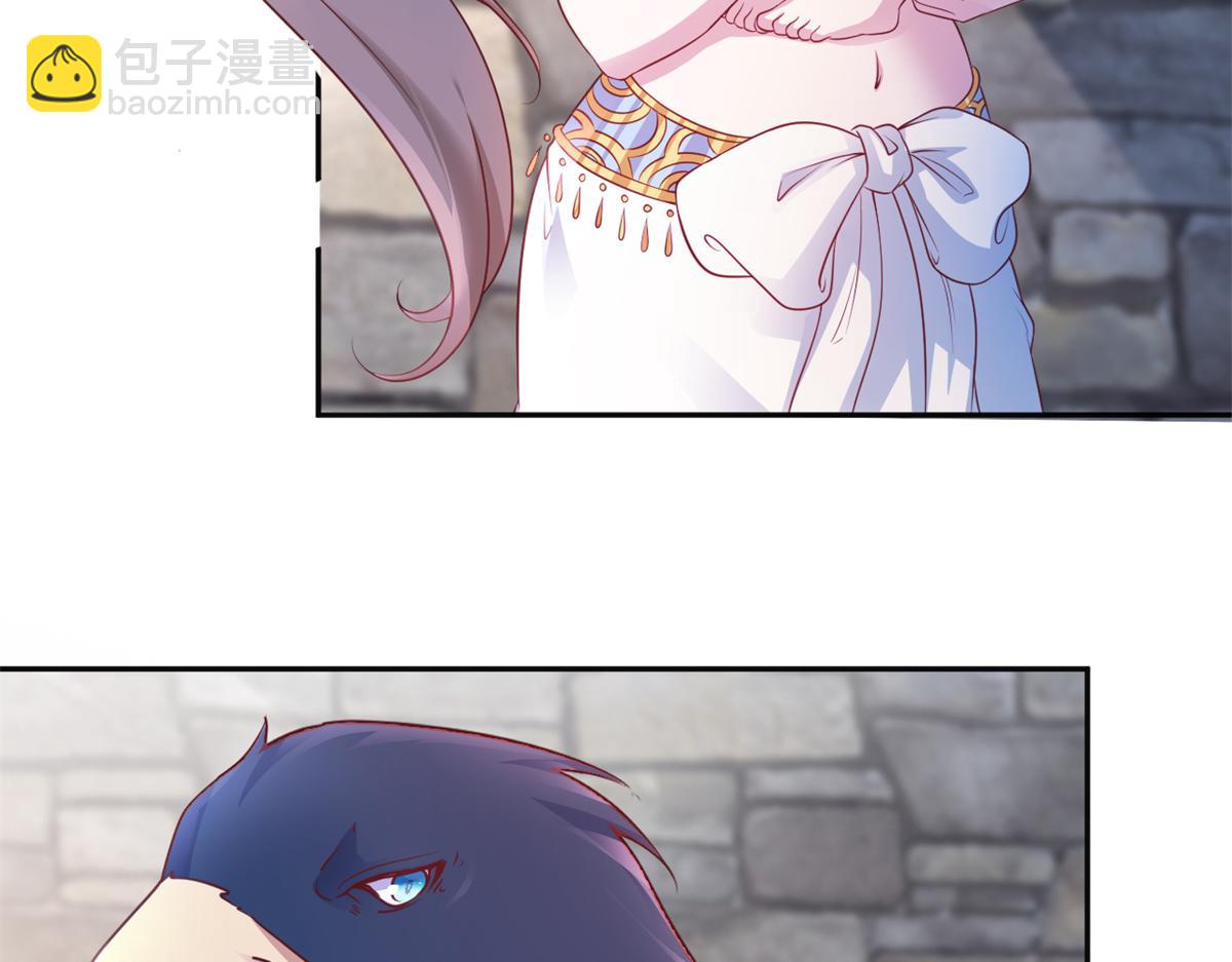 667(1/2)-第669话
